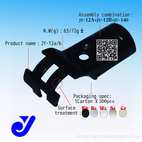 Metal Clamp Joint with Rust Proofing|Lean Tube Joint (JY-12)